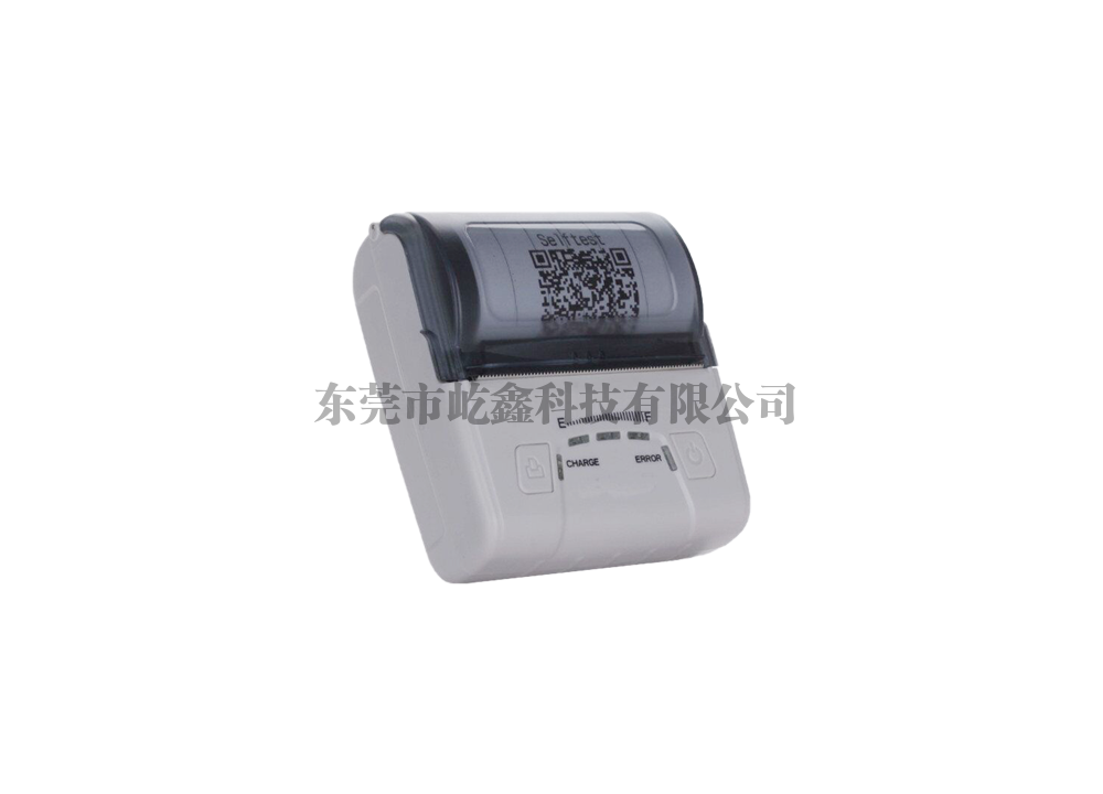 便携式打印机的特点